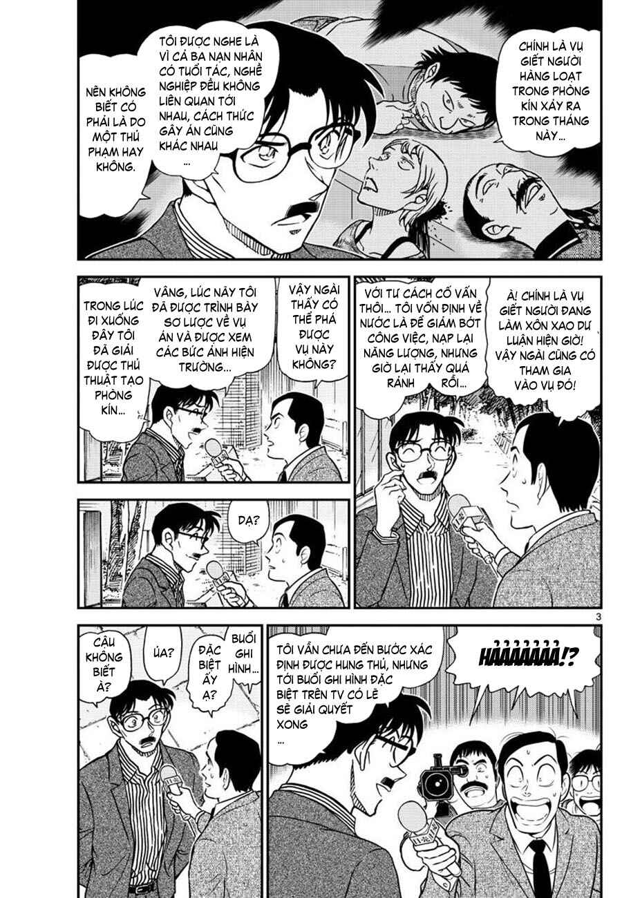 Chapter 1058 - Page 4
