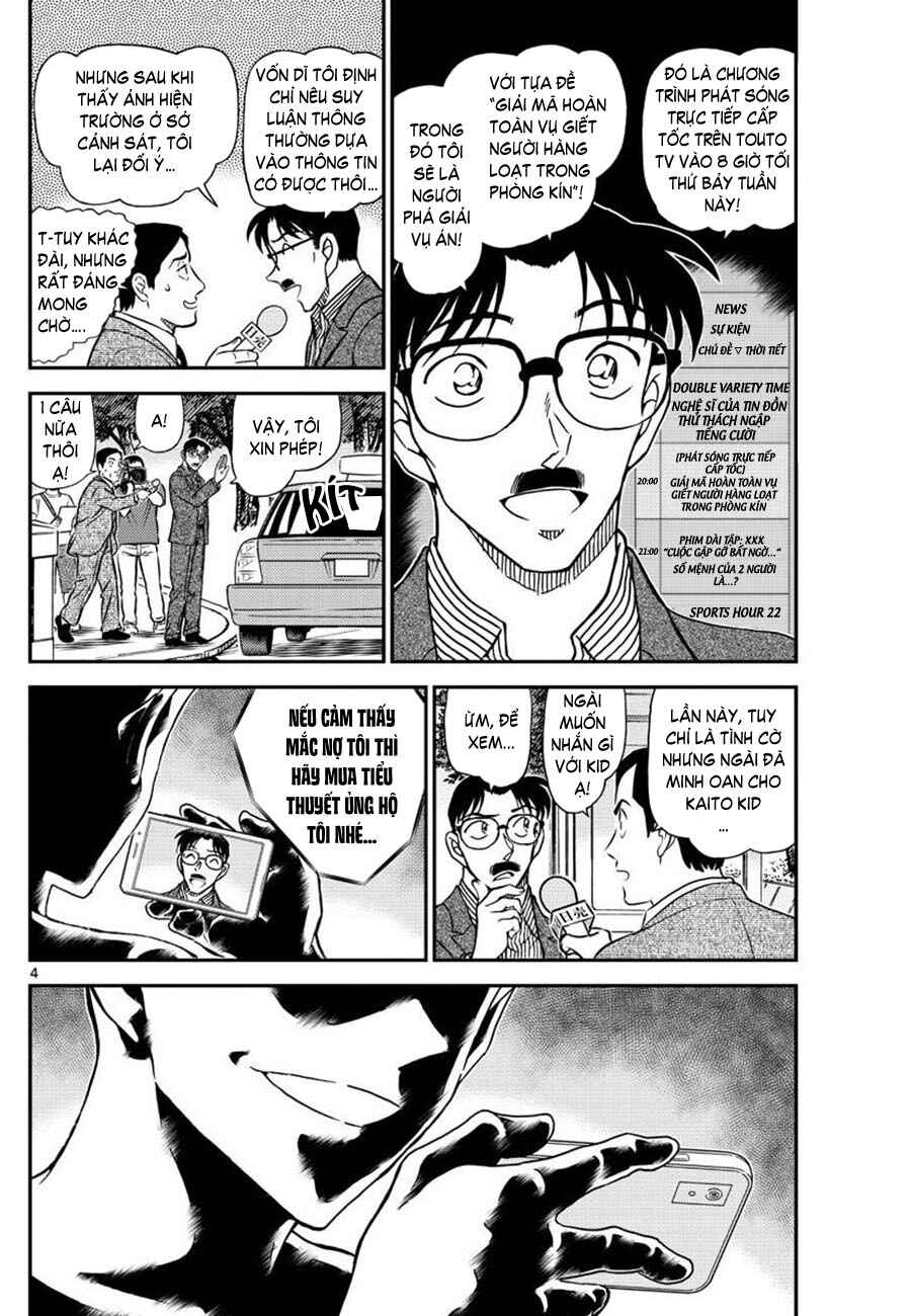 Chapter 1058 - Page 5