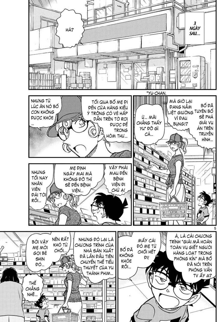 Chapter 1058 - Page 6