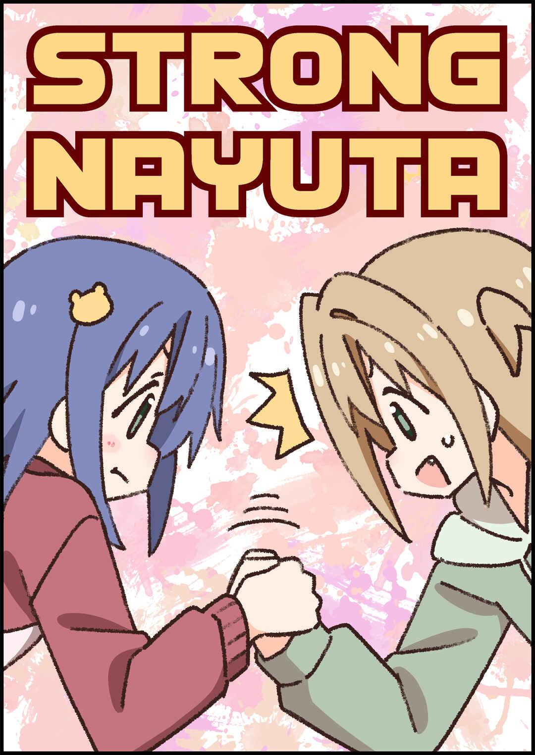 Chapter 89 - Page 15