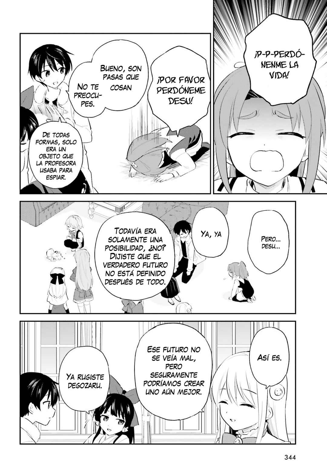 Chapter 96 - Page 15