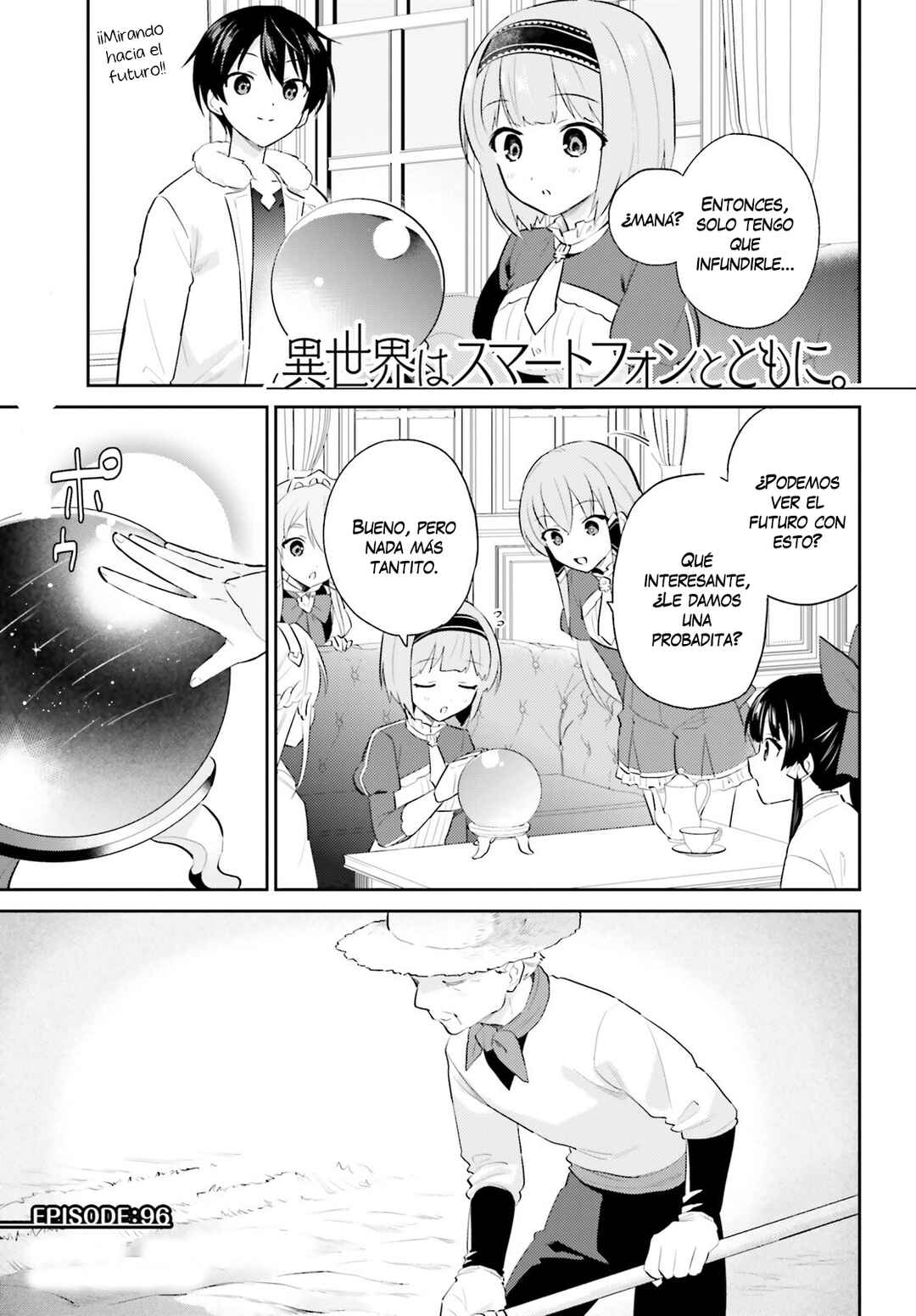 Chapter 96 - Page 2