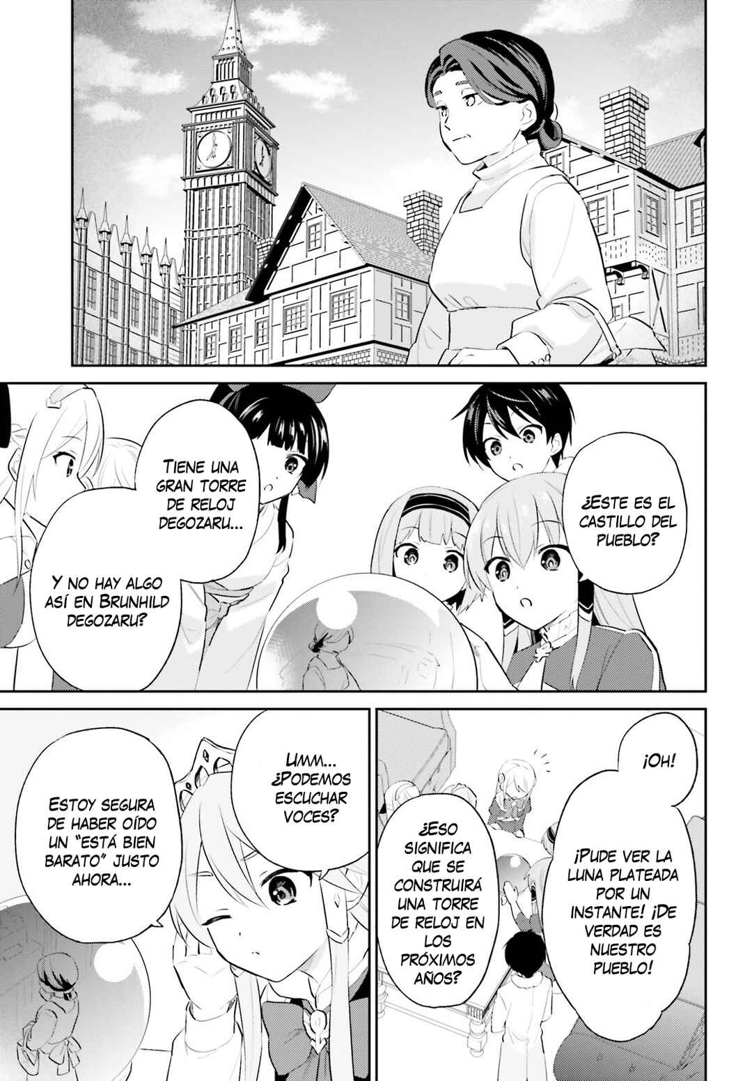 Chapter 96 - Page 4