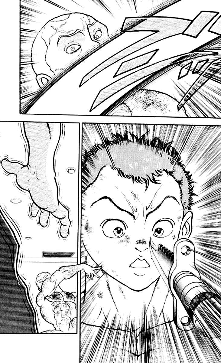 Chapter 132 - Page 12