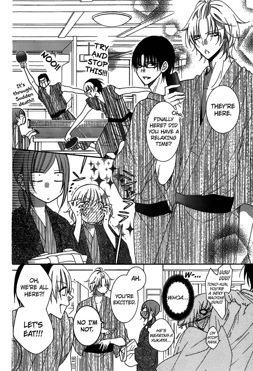 Chapter 75 - Page 10