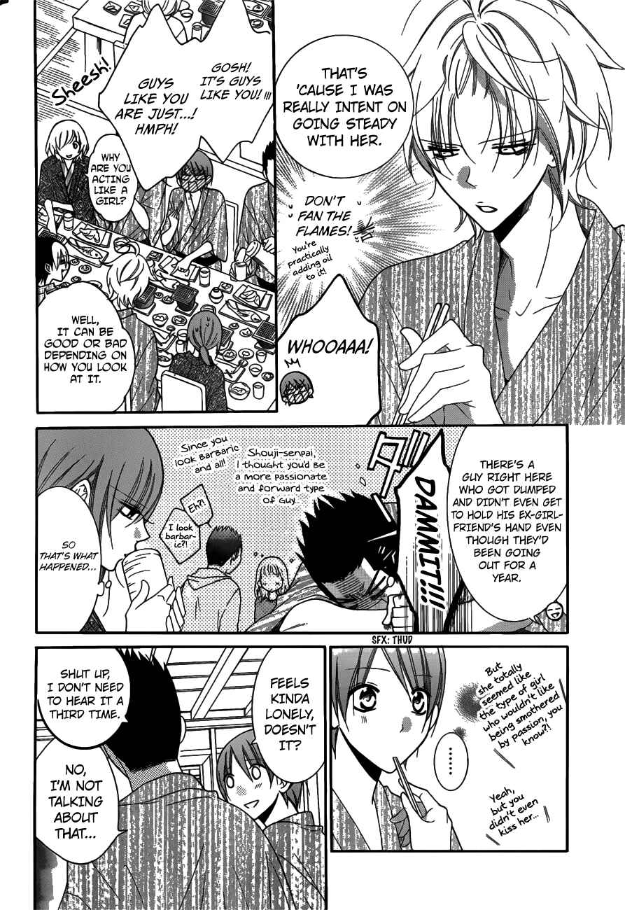 Chapter 75 - Page 12