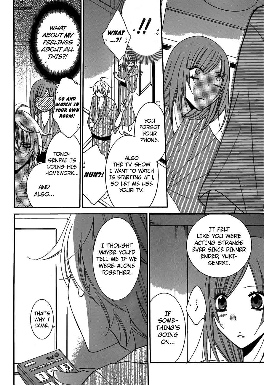 Chapter 75 - Page 18