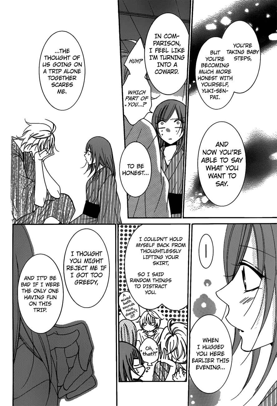 Chapter 75 - Page 24