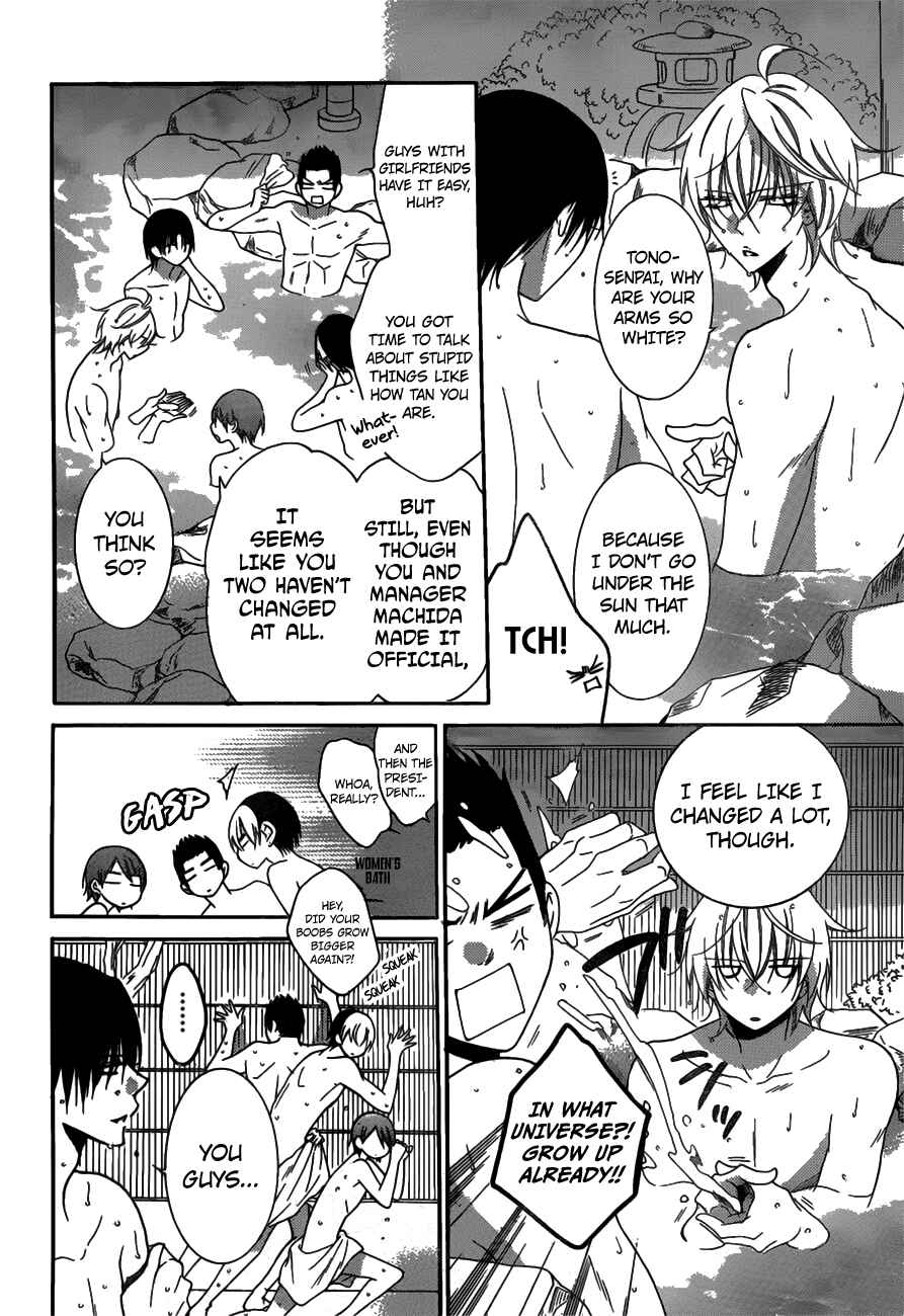 Chapter 75 - Page 6