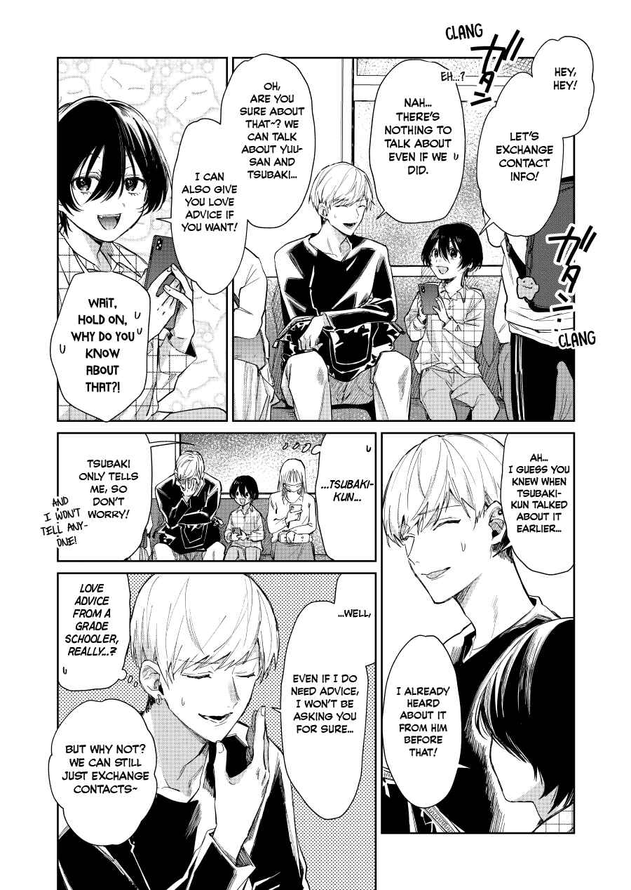 Chapter 130 - Page 2