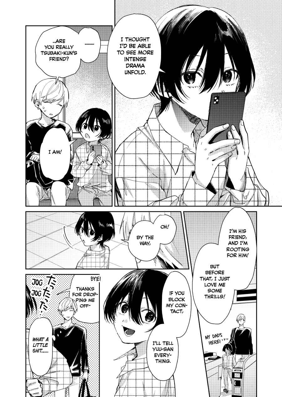 Chapter 130 - Page 4