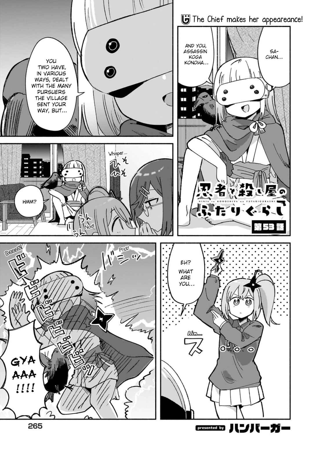 Chapter 53 - Page 1