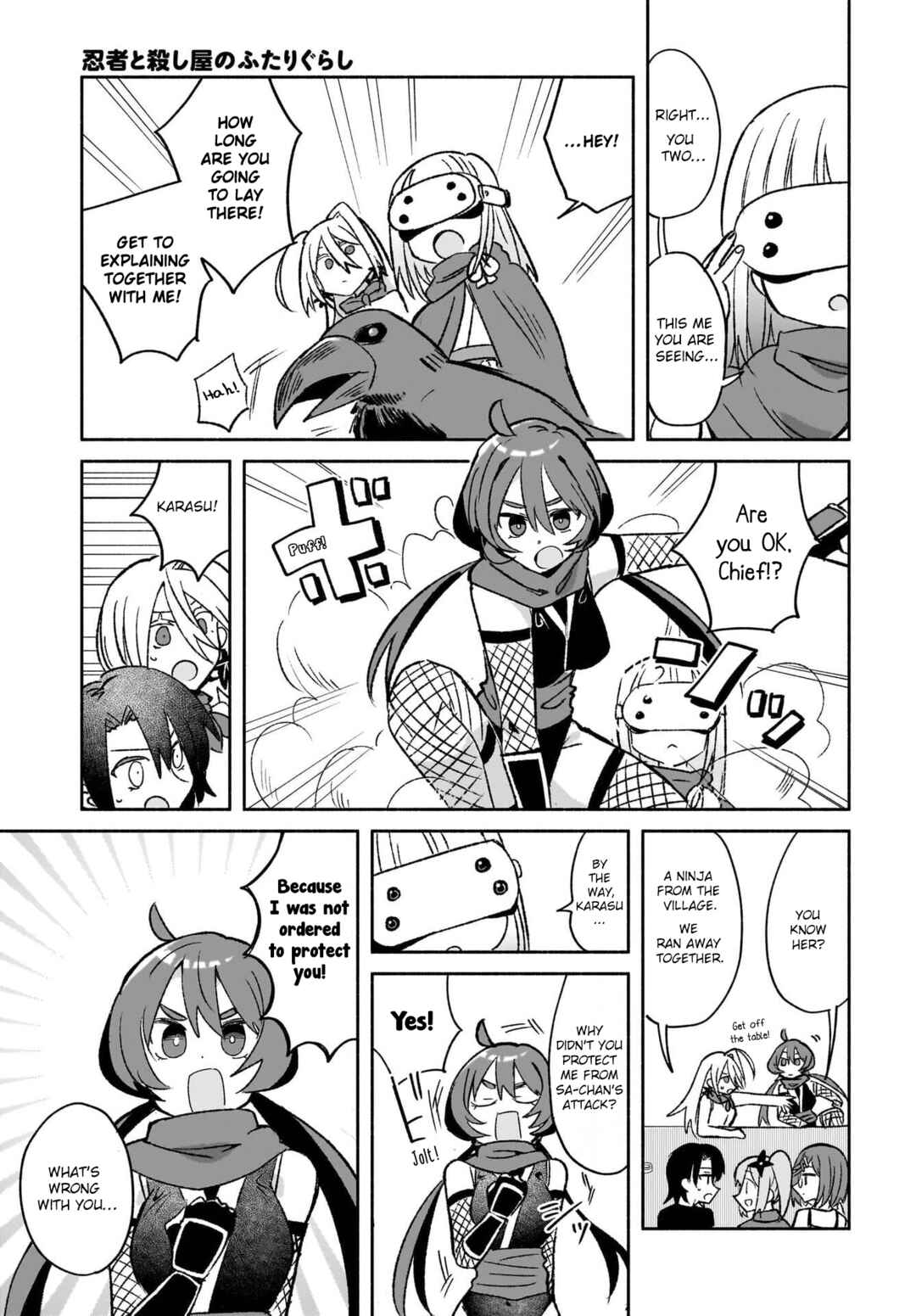 Chapter 53 - Page 3
