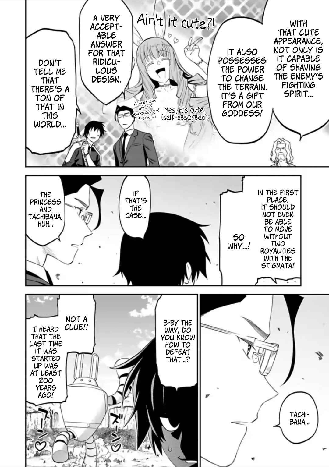 Chapter 58 - Page 12