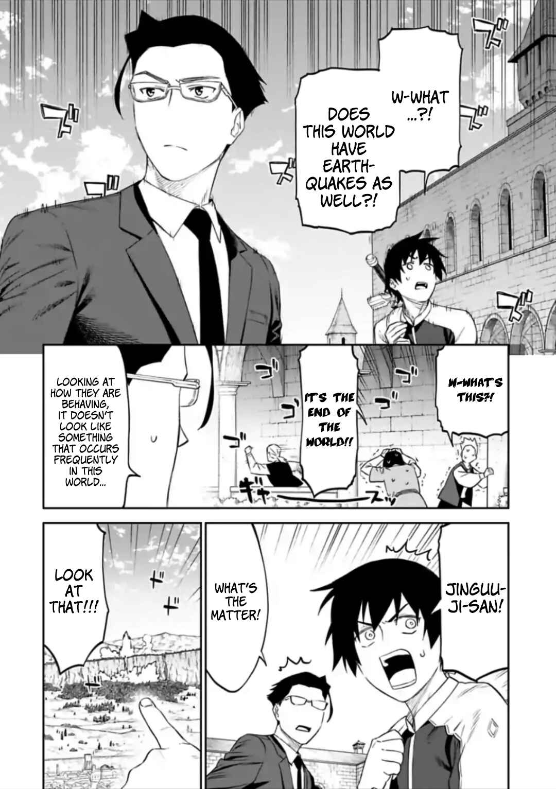Chapter 58 - Page 4