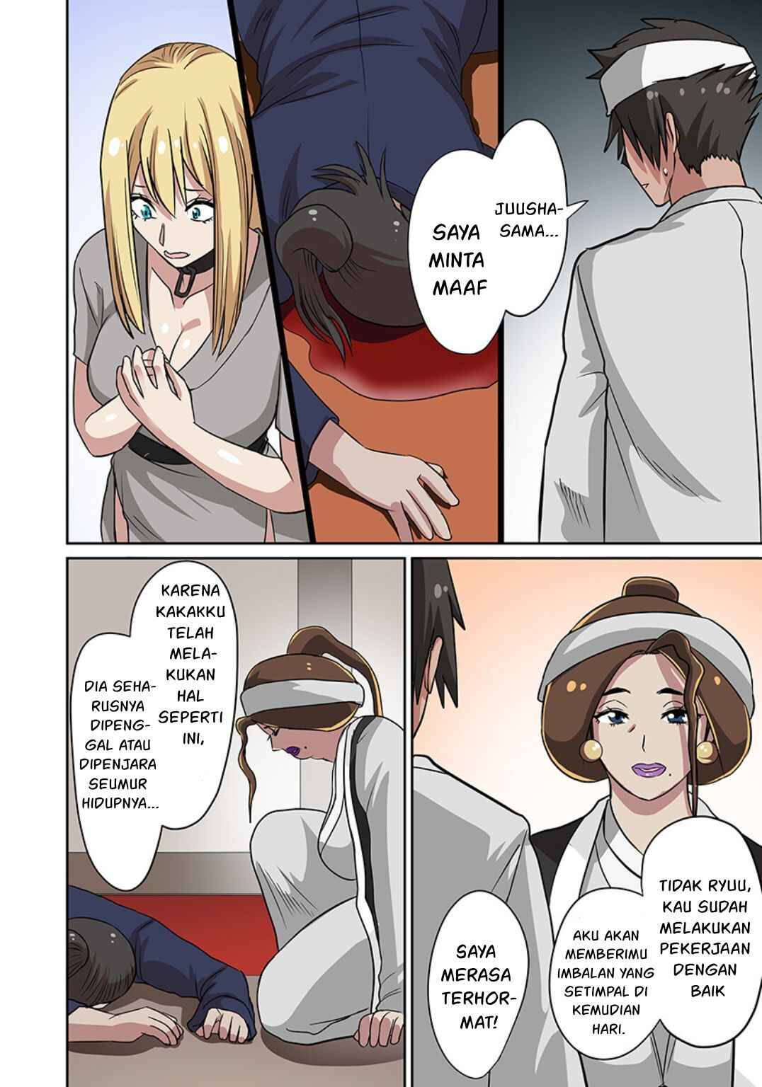 Chapter 8 - Page 6