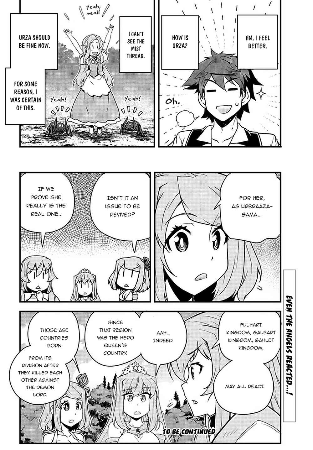 Chapter 175 - Page 7