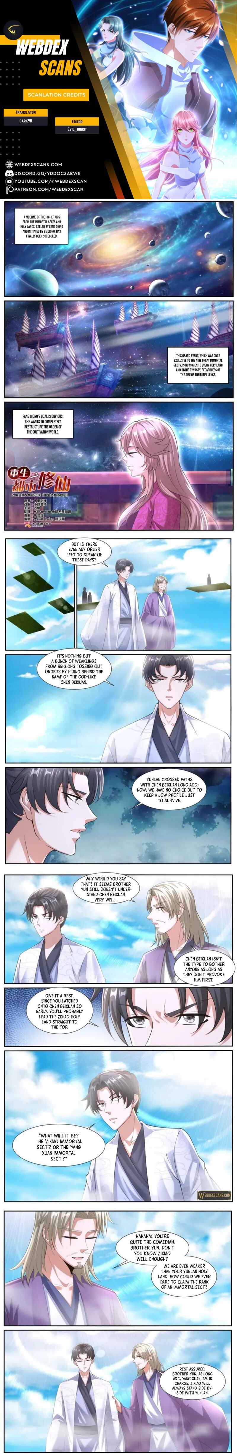 Chapter 1063 - Page 1