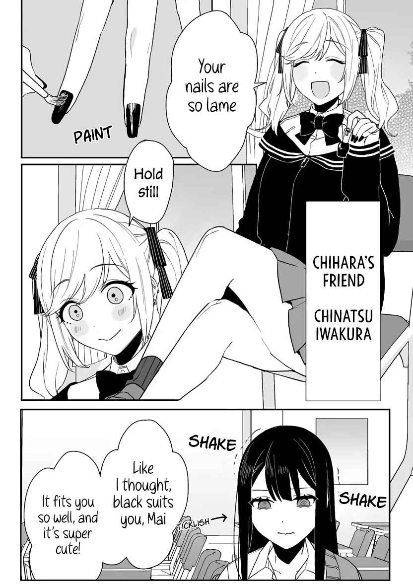 Chapter 5 - Page 5
