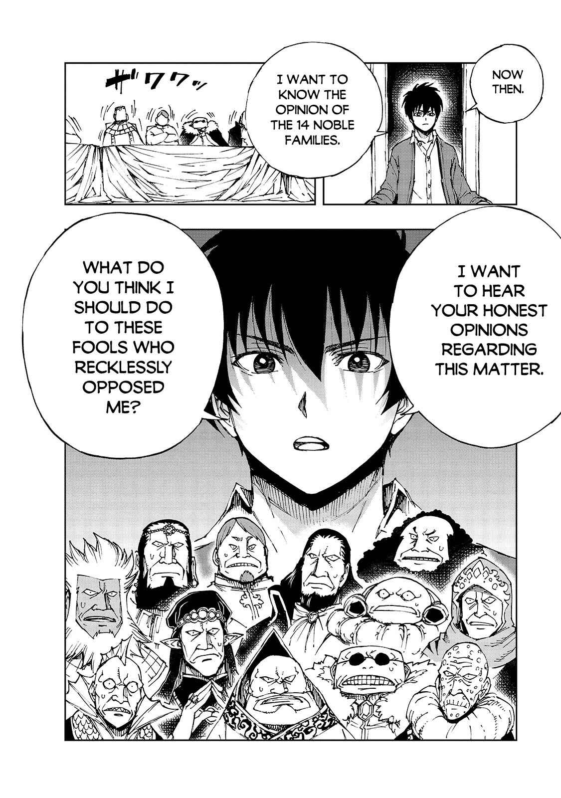 Chapter 40 - Page 7