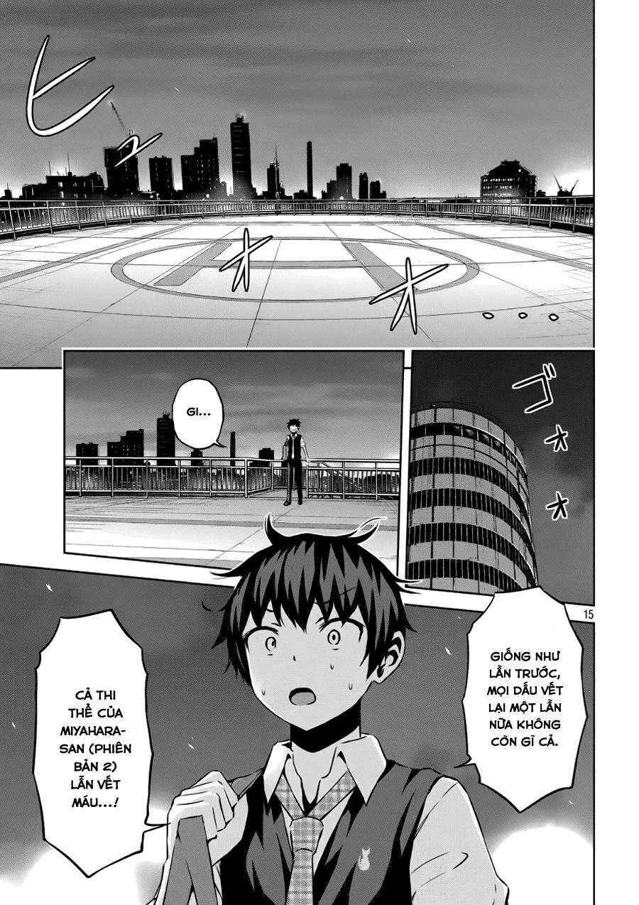Chapter 3 - Page 15