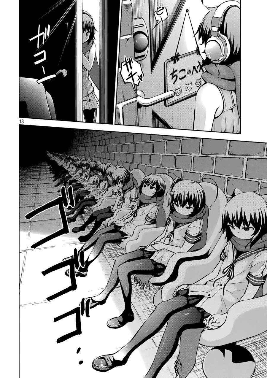 Chapter 3 - Page 18