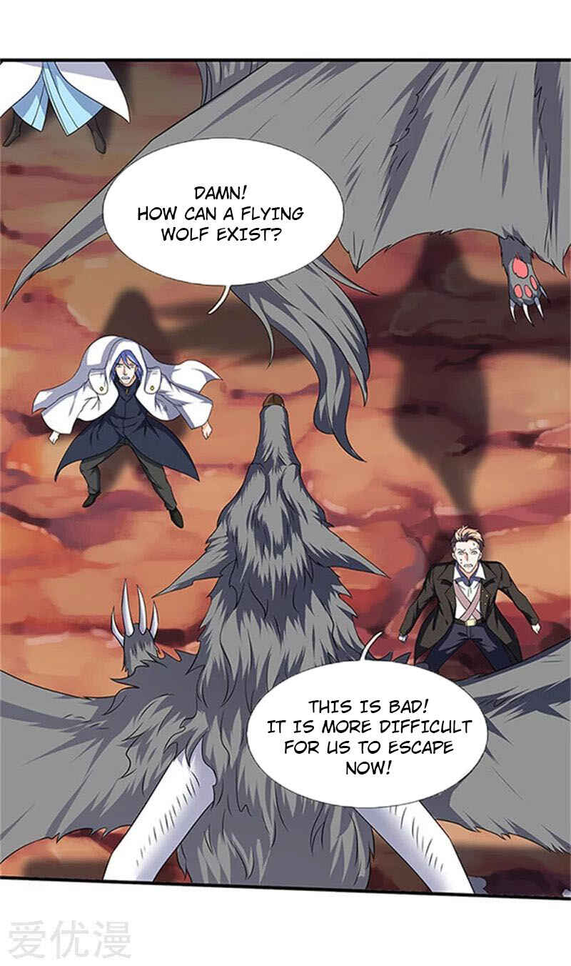 Chapter 106 - Page 1