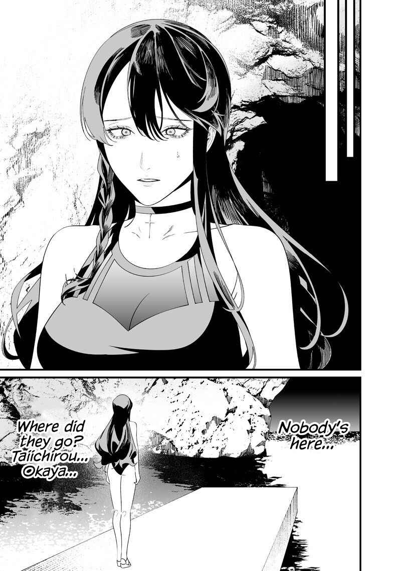 Chapter 60 - Page 15