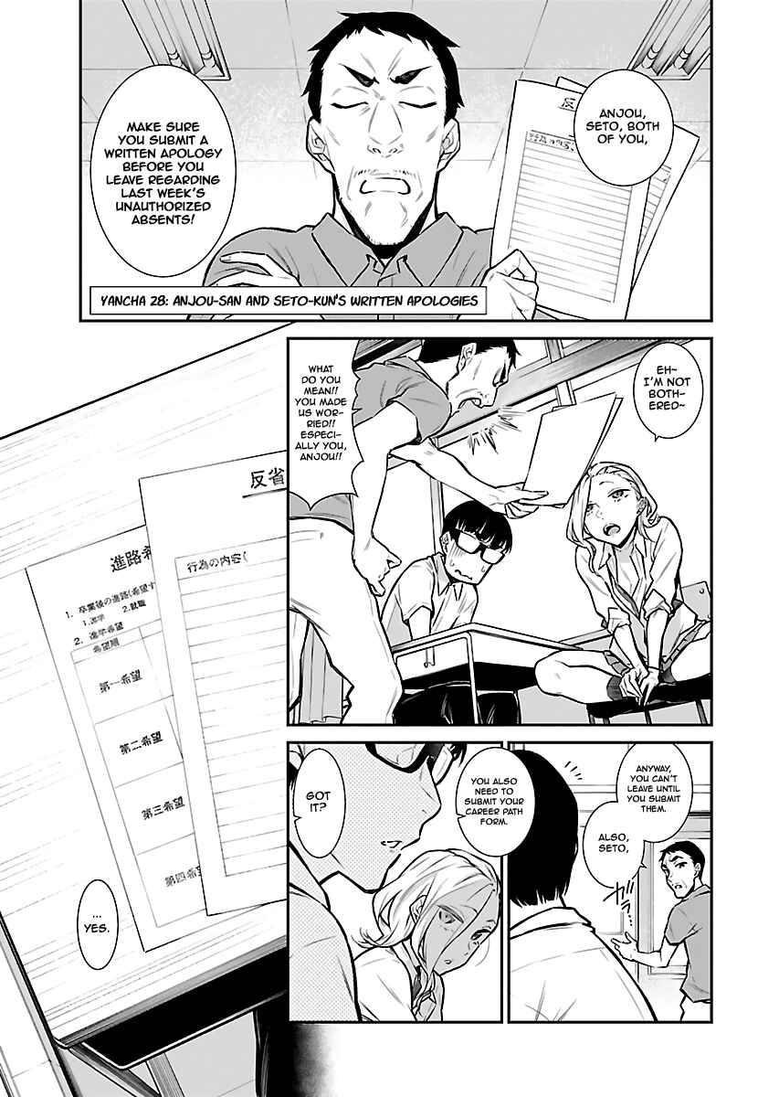 Chapter 28 - Page 1