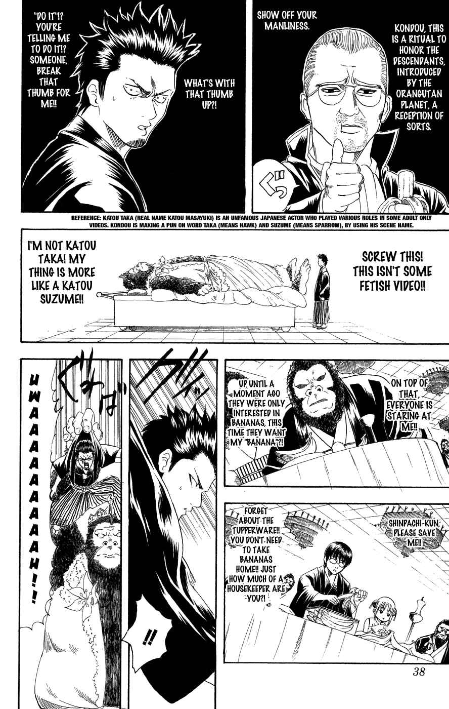 Chapter 123 - Page 13