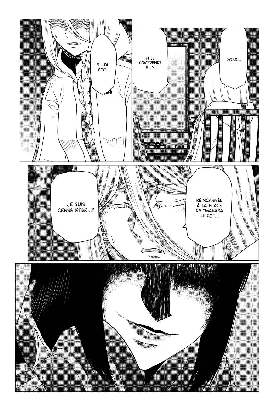Chapter 75.2 - Page 12