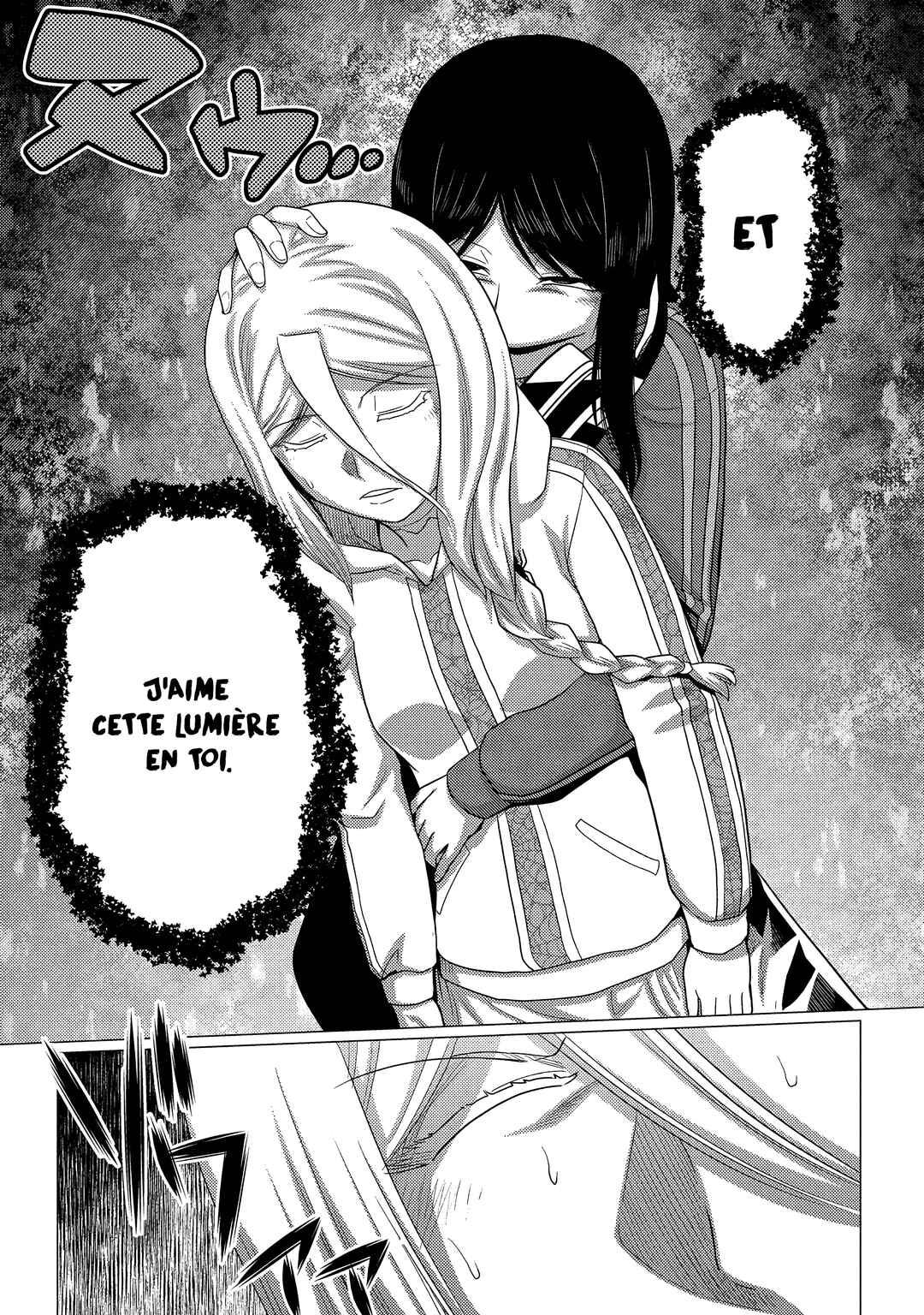 Chapter 75.2 - Page 17