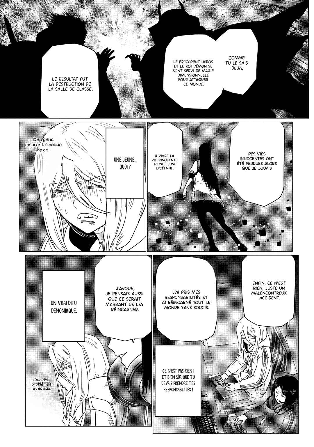 Chapter 75.2 - Page 8