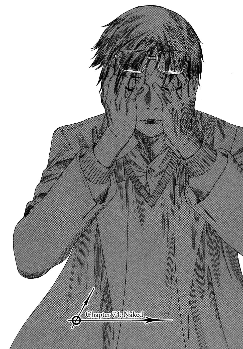 Chapter 74 - Page 3