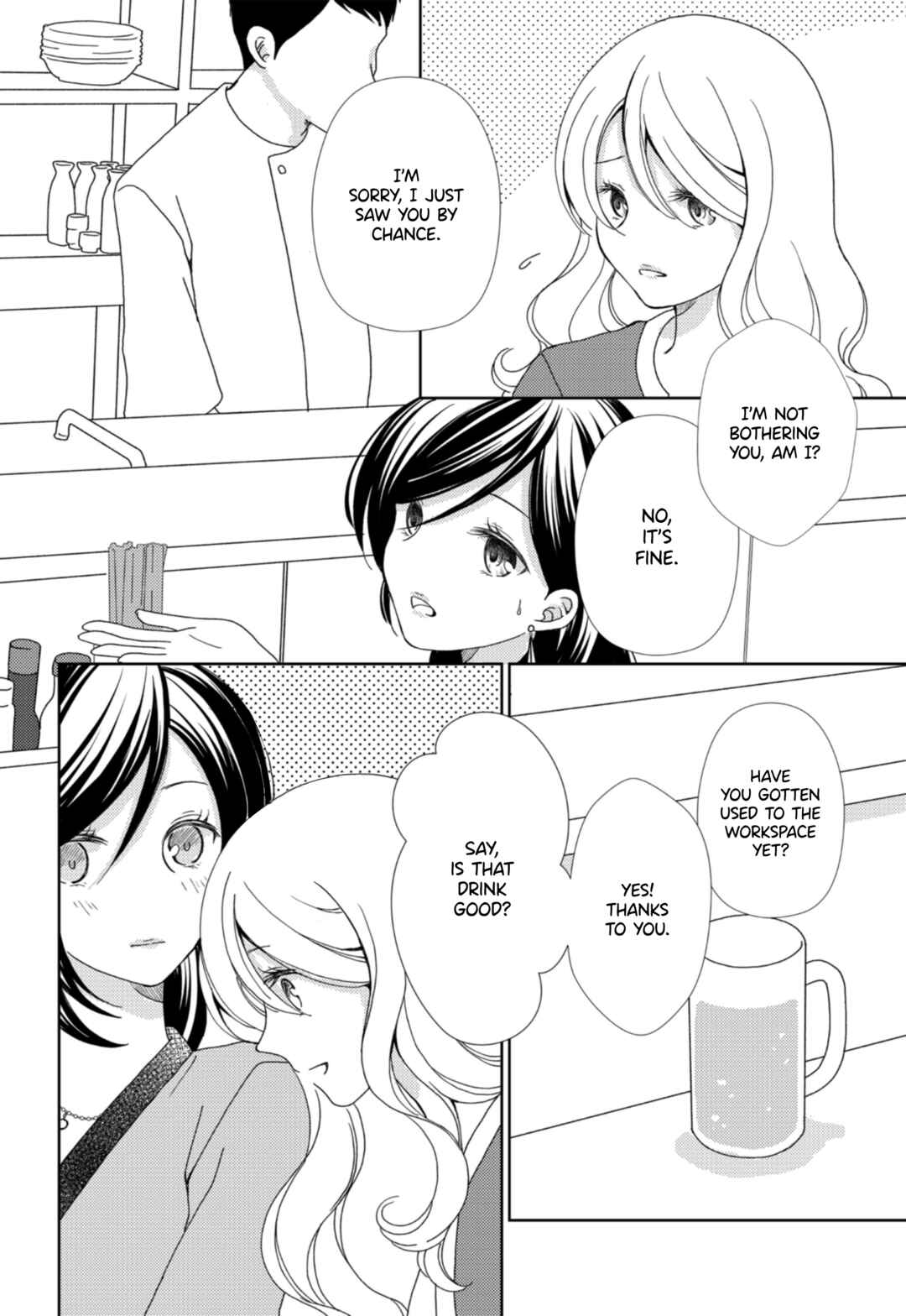 Chapter 3 - Page 3