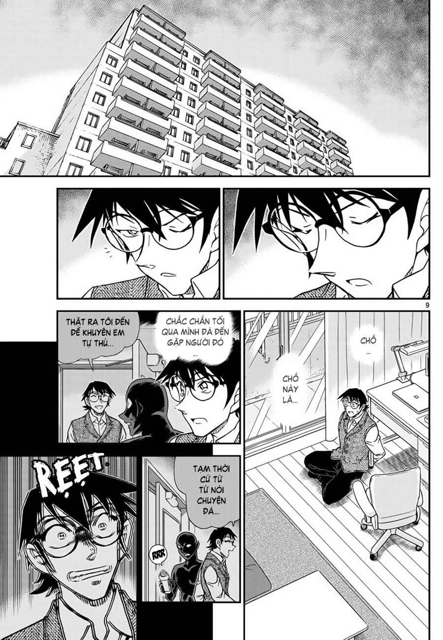Chapter 1045 - Page 10