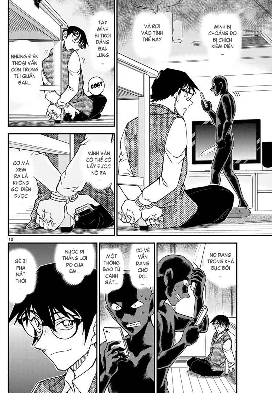 Chapter 1045 - Page 11