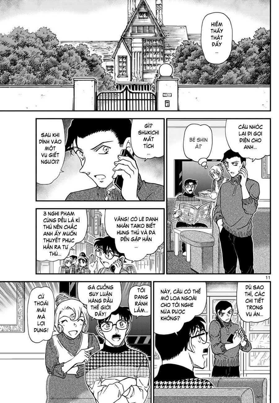 Chapter 1045 - Page 12