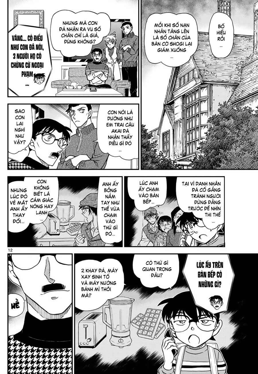 Chapter 1045 - Page 13