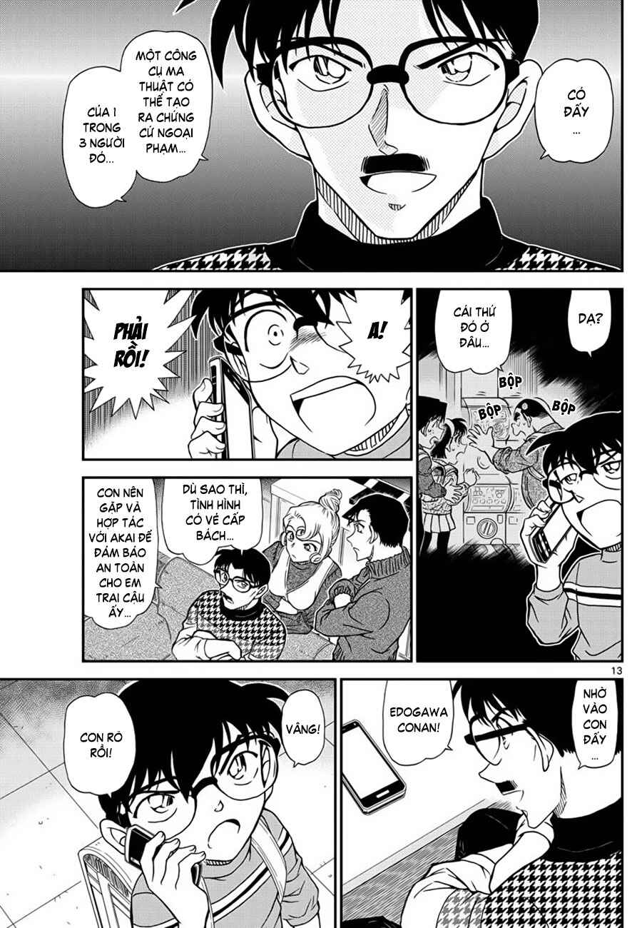 Chapter 1045 - Page 14