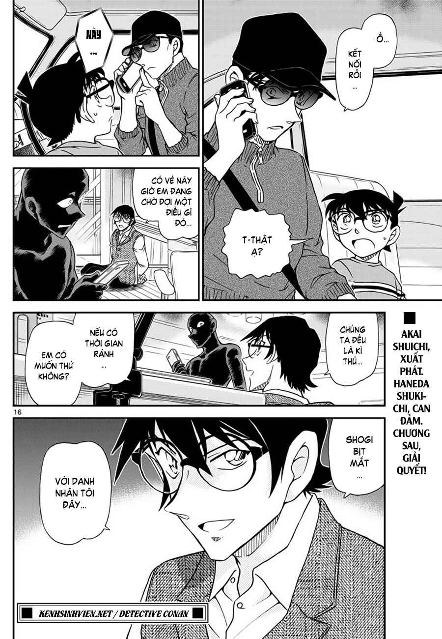 Chapter 1045 - Page 17