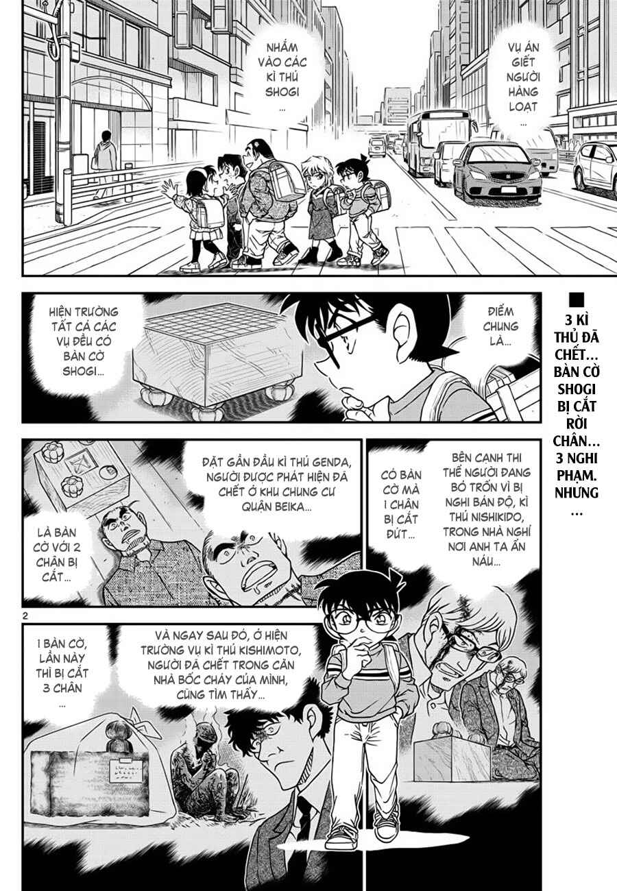 Chapter 1045 - Page 3