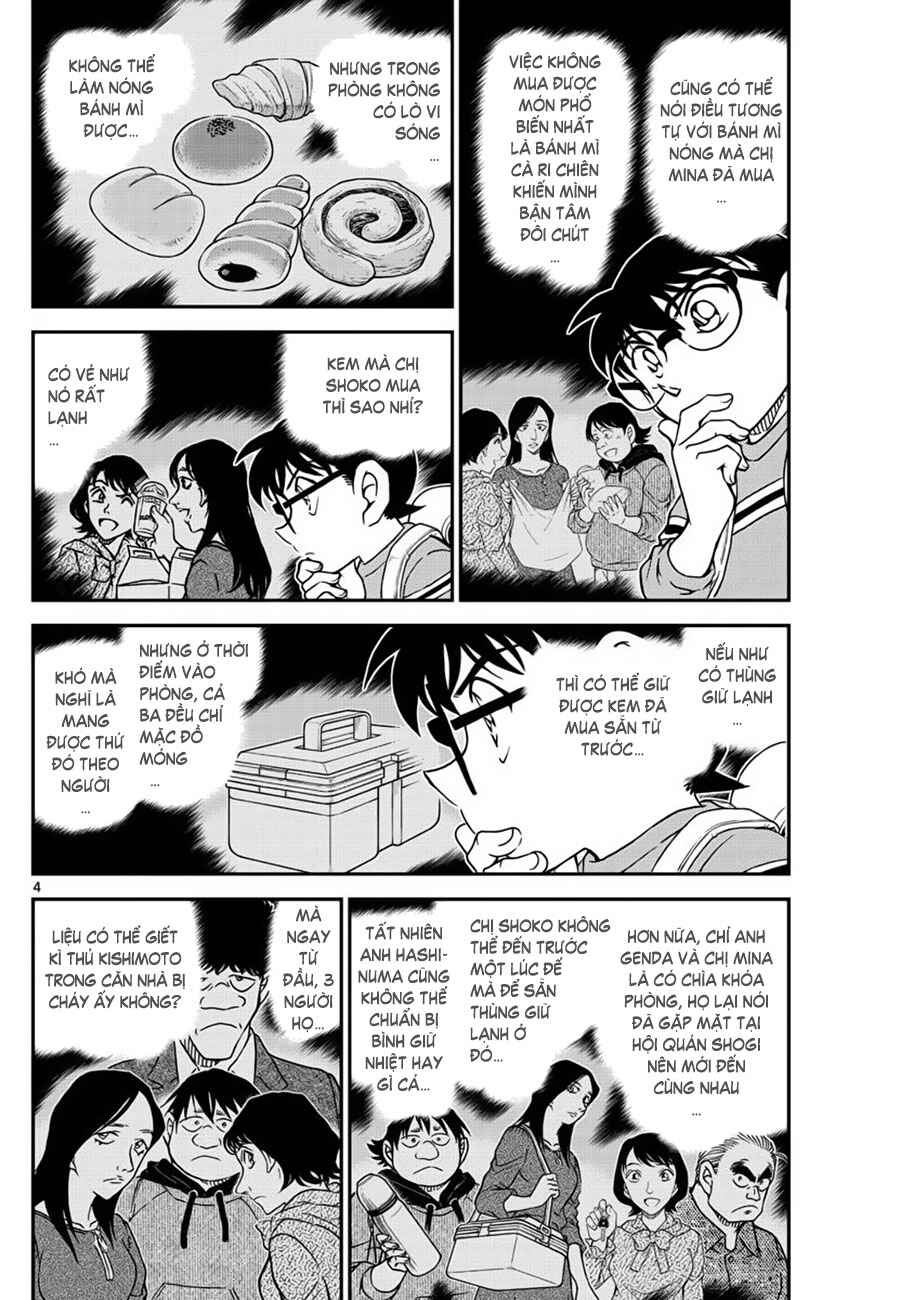 Chapter 1045 - Page 5