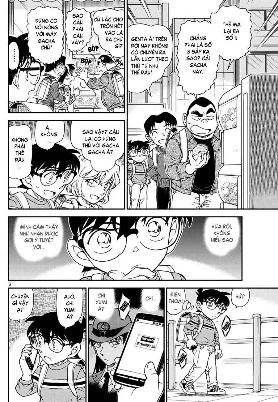 Chapter 1045 - Page 7