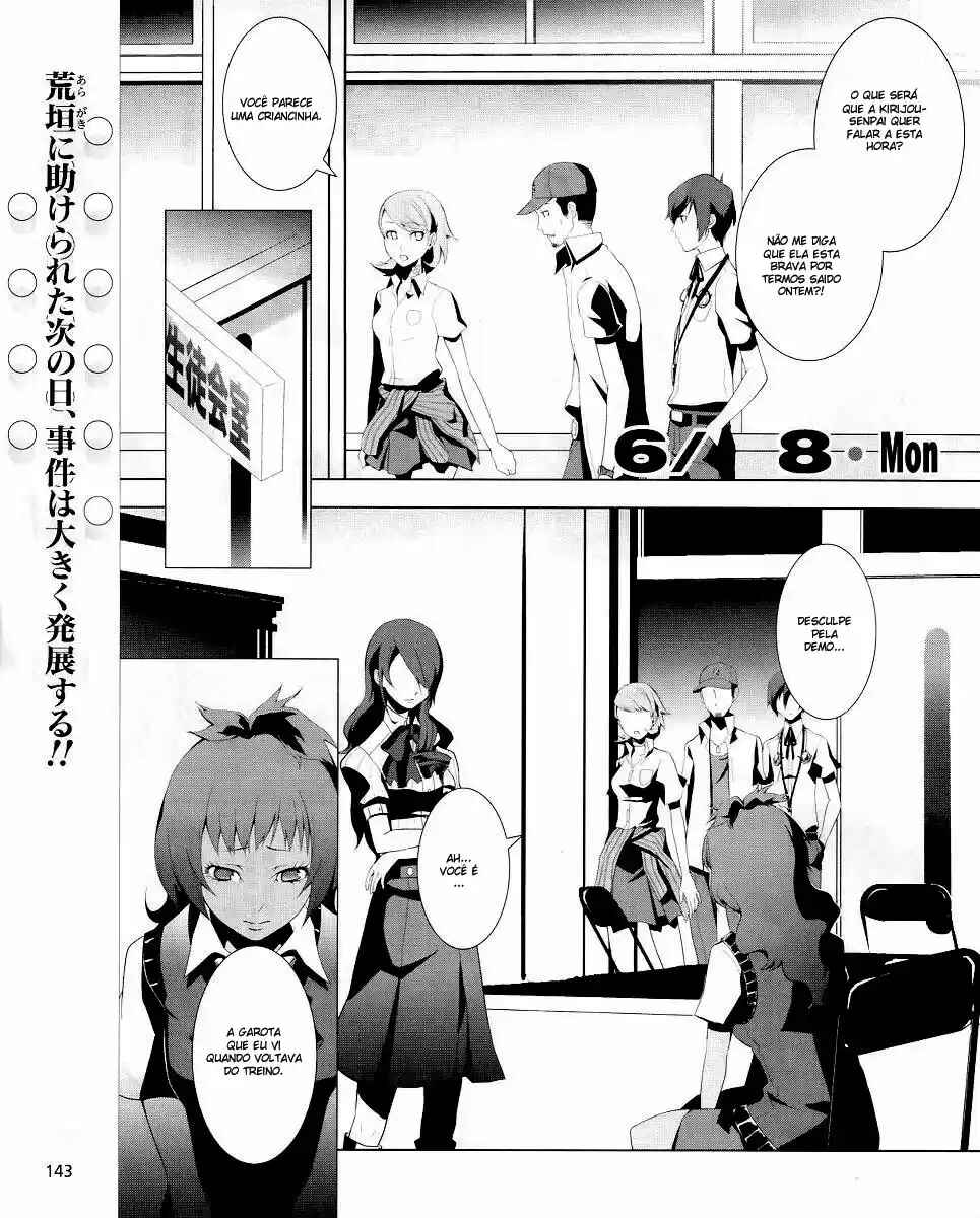Chapter 10 - Page 2