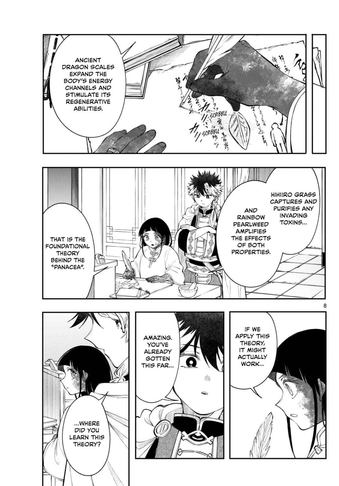 Chapter 83 - Page 8