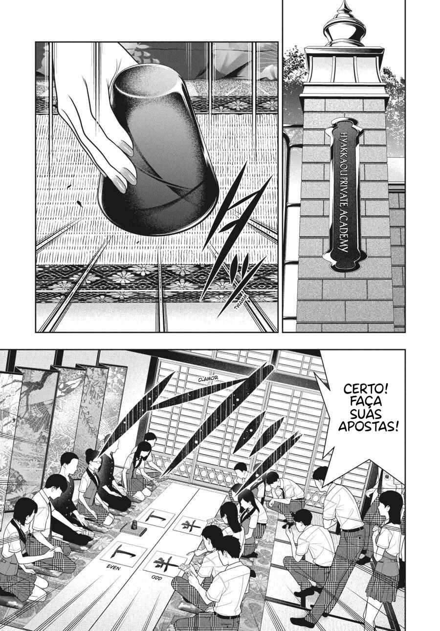 Chapter 96 - Page 11