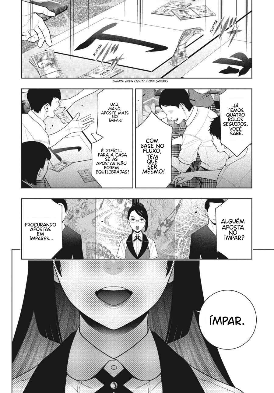 Chapter 96 - Page 12