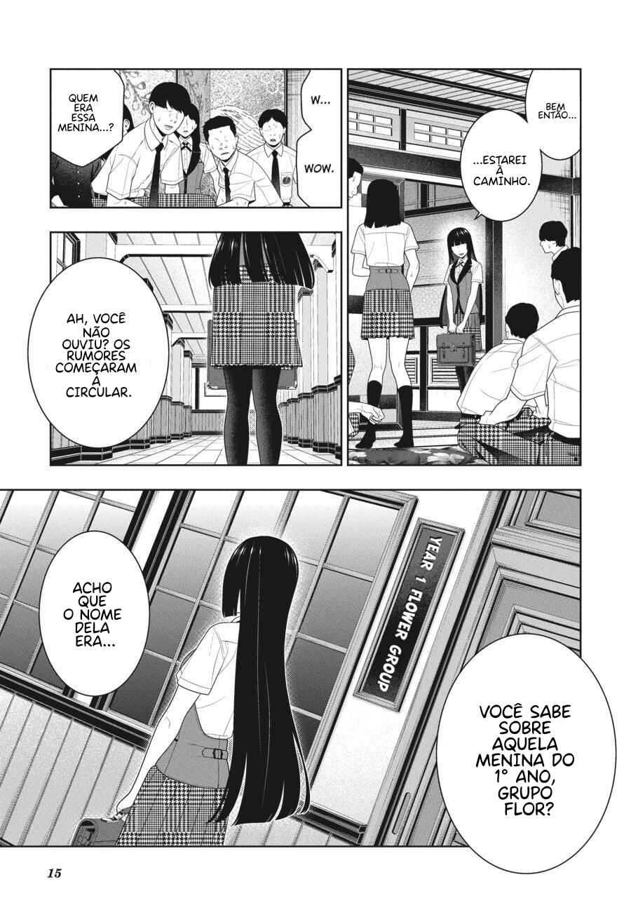 Chapter 96 - Page 17
