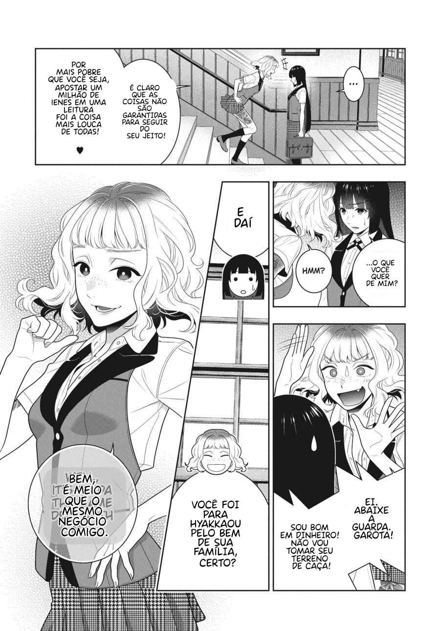 Chapter 96 - Page 27